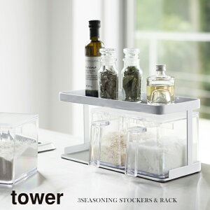 R Yamazaki XgbJ[bN 3Zbg tower ^[ WH_033435yz /  zCg  Lb`[ u XgbJ[  Jg[ 䏊 VN