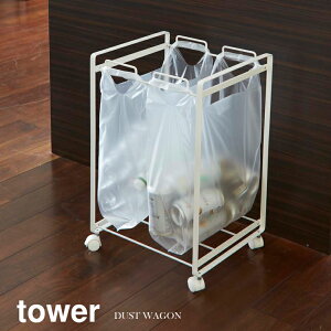 R Yamazaki ʃ_XgS2 tower ^[ WH_022743yz /  zCg  ݔ ݑ S~ S~ _Xg{bNX X Lb`  W V Mtg /