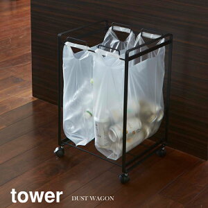 R Yamazaki ʃ_XgS2 tower ^[ BK_022750yz /  ubN  ݔ ݑ S~ S~ _Xg{bNX X Lb`  W V Mtg /