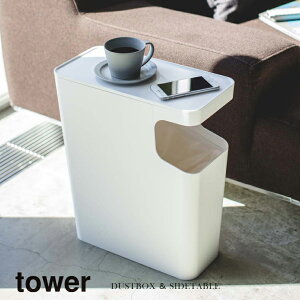 R Yamazaki _Xg{bNXTChe[u tower ^[ WH_039888yz /  zCg  ݔ S~ _Xg{bNX ~je[u iCge[u xbh \t@[ Q