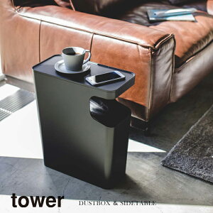 R Yamazaki _Xg{bNXTChe[u tower ^[ BK_039895yz /  ubN  ݔ S~ _Xg{bNX ~je[u iCge[u xbh \t@[ Q