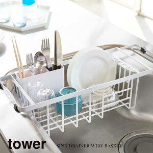 R Yamazaki Lk؂胏C[oXPbg tower ^[ WH_034920yz /  zCg  fBbVbN H HJS Lb`bN Lb`[ H튣 ؂