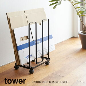 R Yamazaki _{[XgbJ[ tower ^[ BK_033046yz /  ubN  i{[ _{[ [  ݔ S~ ۊ V Mtg /