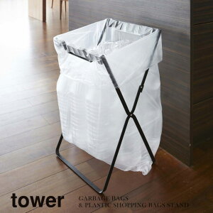 R Yamazaki S~܁W܃X^h tower ^[ BK_079099yz /  ubN  ݔ ݑ gbVJ _Xg{bNX  Vv ȃXy[X rO 