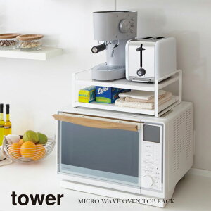 R Yamazaki WドbN tower ^[ WH_079389yz /  ъ zCg  dqW [ Lb`[ Lb`pi G ①ɏドbN W V Mtg /