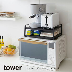R Yamazaki WドbN tower ^[ BK_079396yz /  ъ ubN  dqW [ Lb`[ Lb`pi G ①ɏドbN W V Mtg /