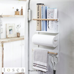 R Yamazaki }Olbg①ɃTChbN tosca gXJ WH_029018yz /  zCg  ①ɉ[ ȃXy[X Lb`y[p[ Lb`[ }Olbg  c[