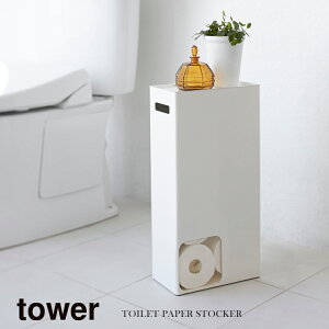 R Yamazaki gCbgy[p[XgbJ[ tower ^[ WH_034555yz /  zCg  gCbN gCbgy[p[z_[ gCbgy[p[X^h gC[ 