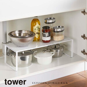 R Yamazaki Lk[I tower ^[ WH_038652yz /  zCg  VN Lb`bN XCh  tCp Lb` [ ȃXy[X X  G 