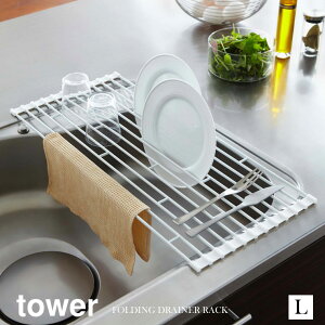 R Yamazaki ܂ݐ؂胉bN LTCY tower ^[ WH_078351yz /  zCg  fBbVbN H HJS Lb`bN Lb`[ H튣  