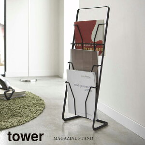 R Yamazaki }KWX^h4i tower ^[ BK_065139yz /  ubN  G [ }KWX^h }KWbN [bN I {I y Vv mg[ V