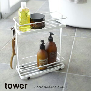 R Yamazaki fBXyT[X^hCh tower ^[ WH_067904yz /  zCg  \[v{g fBXyT[bN oX{gbN {gz_[ oXObY 