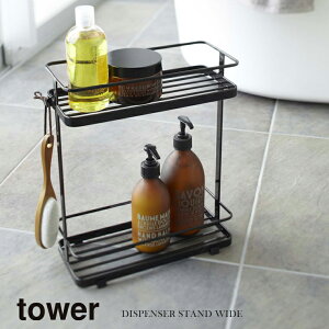 R Yamazaki fBXyT[X^hCh tower ^[ BK_067911yz /  ubN  \[v{g fBXyT[bN oX{gbN {gz_[ oXObY 