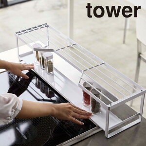 R Yamazaki RbN rCJo[t ^[ 60cmRp zCg_052689yz / CeA    Vv _ VbN mg[  /