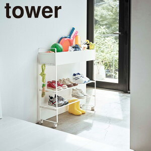 R Yamazaki LX^[t ֎[bN ^[ zCg_052788yz / CeA    Vv _ VbN mg[  /