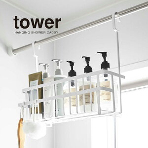 R |oX[oXPbg ^[ tower Ch zCg_066174 C [ [yz