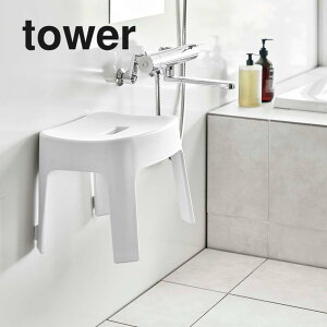 R }OlbgCCX ^[ tower SH25 zCg_069250 oX[ ֎q [ yz