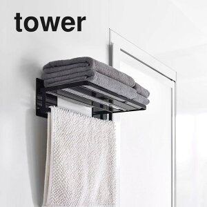 R }OlbgoX[oX^II ^[ tower ubN_081818 C [ [yz