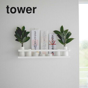 R ΂{[hǑΉ_I ^[ tower _Zbg zCg_036559 ΍p{[h _I Vv yz