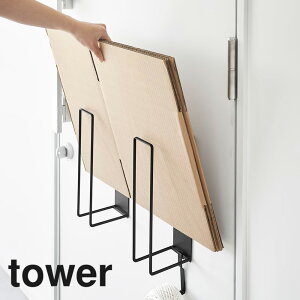 R }Olbg_{[XgbJ[ ^[ tower ubN_039499  Lb` [ i{[yz