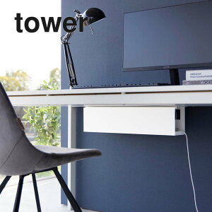 R fXNVP[ubN ^[ tower O zCg_044783 [ z ȃXy[X P[uJo[yz