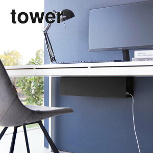 R fXNVP[ubN ^[ tower O ubN_044790 [ z ȃXy[X P[uJo[yz