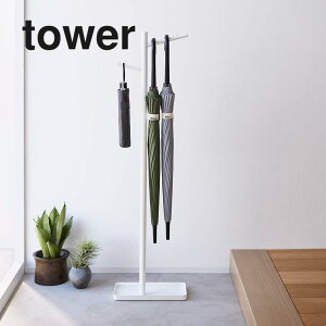 R nMOP ^[ tower zCg_045162  P Vv ȃXy[X yz