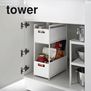 R VN[oXPbg ^[ tower 2i zCg_052184 Lb` [ Xy[Xp yz