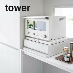 R c[EFC Lb`ƓdoXChe[u ^[ tower zCg_020077 Lb` [ Xy[Xp B[yz