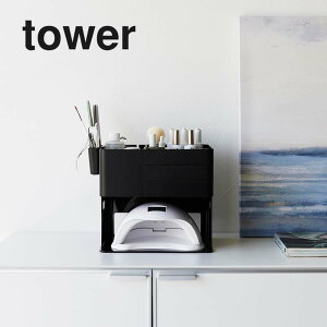 R lCCgWFlCpi[P[X ^[ tower ubN_020374 [ fXN[ I yz