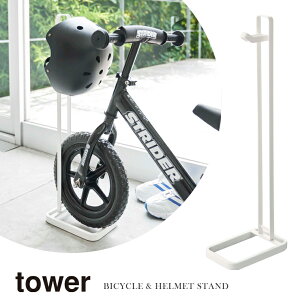 R Yamazaki y_iV]&wbgX^h tower ^[ WH_043403yz /  zCg  g[jOoCN oXoCN y_Ȃ] LbYoCN j