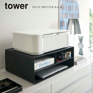 v^[ [ bN R Yamazaki c[EFCv^[[bN tower ^[ BK_043496yz /  ubN  m[gp\R v^ [ LX^[ v^[S