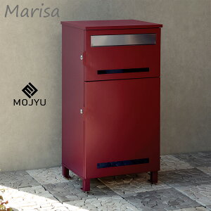 宅配ボックス付ポスト Marisa ボルドー・PBX-020 ポスト一体型【送料無料】