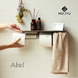 ACAgCbgy[p[z_[ Abel XgbN^Cv VpEPH-023 yz