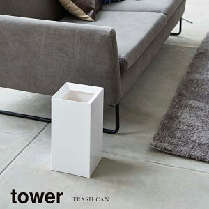 R Yamazaki gbVJ tower ^[ WH_044929yz / ݑ܂ȂS~  _Xg{bNX  Vv ȃXy[X rO Q XNGA p^ zCg 