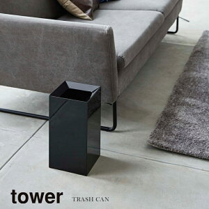 R Yamazaki gbVJ tower ^[ BK_044936yz / ݑ܂ȂS~  _Xg{bNX  Vv ȃXy[X rO Q XNGA p^ ubN 