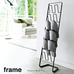 �R����� Yamazaki �X���b�p���b�N �t���[�� frame 6���p �X���� BK_047036�y���������z / �X���b�p�z���_�[ �X���b�p���� �X���b�p���� ������� �u���b�N �� ���֎��[ ���_�� �X�^�C���b�V�� ���[ 