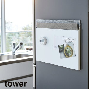 R Yamazaki `}bg[ ^[ WH_047968yz /  CeA k /