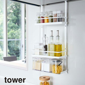 R Yamazaki Wt[hbN ^[ 3i WH_048361 yzyzsnFkCEEz /  zCg  Lb`[ V Mtg /