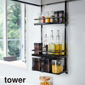 R Yamazaki Wt[hbN ^[ 3i BK_048378 yz /  ubN  Lb`[ V Mtg /