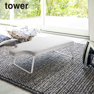 R Yamazaki ľ^X`[bVAC ^[ WH_049320 yz /  zCg  AC{[h  V Mtg /