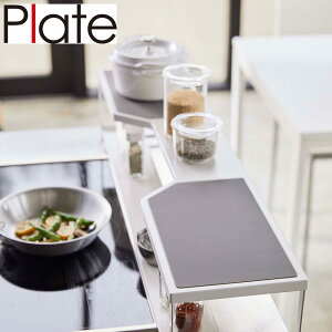 R Yamazaki RbN v[g rCJo[t 75cmRp zCg_056526yz / CeA Lb` [ u  Vv /