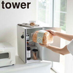 R Yamazaki ubhP[X ^[ X zCg_056809yz / CeA Lb` [ p َq  Vv /