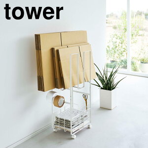 R Yamazaki _{[VXgbJ[ ^[ zCg_057585yz / CeA G  [ Î  Vv /