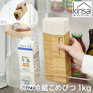 kirisai �˂̗①���ߟC1kg OSPO-1 �ۑ��e�� �Ăт� ���{�� �y���������z