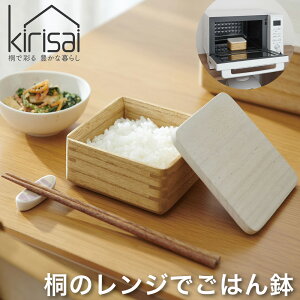 kirisai ˂̃Wł͂ OSG-1 ۑe ۑeELjX^[ { yz