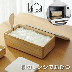 kirisai ˂̃WłC OSG-2 ۑe ۑeELjX^[ { yz