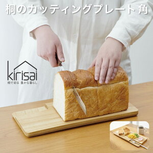 kirisai �˂̃J�b�e�B���O�v���[�g�p OSPL-2 ������� �܂ȔE�J�b�e�B���O�{�[�h ���{�� �y���������z