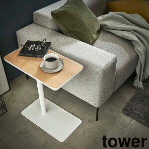 R Yamazaki ݃TChe[u ^[ zCg_051200yz