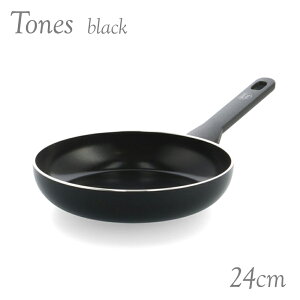 O[VFt g[Y tCp 24cm ubN CC010061-104 y Z~bN green chefyzyԎwsz